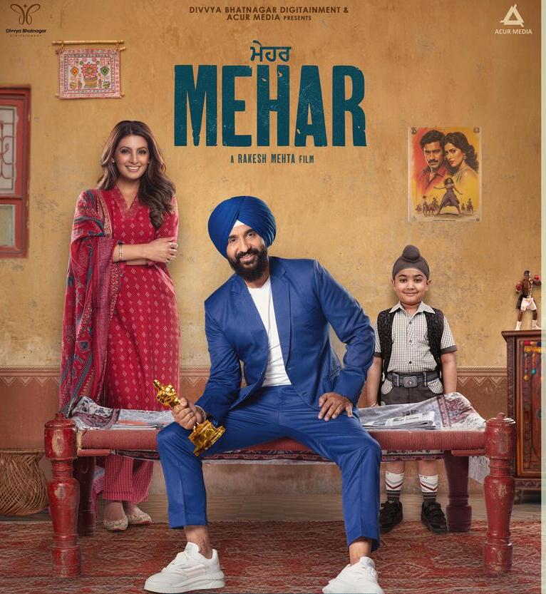 Mehar 2025 Punjabi PreDvd